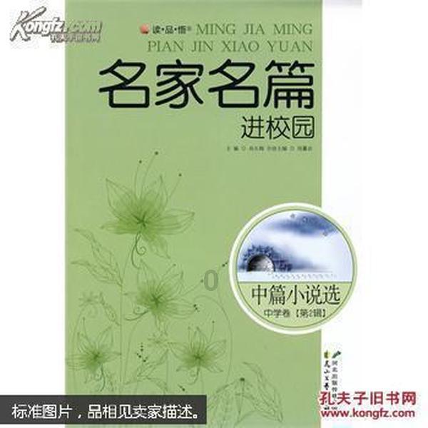 211学报，硕士可发|太原理工大学学报（社会科学版）投稿经验分享