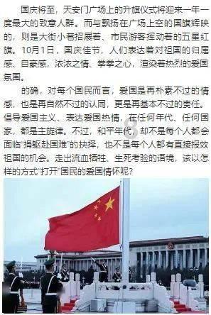 报告速读｜福厦“一小时生活圈”、厦漳泉“半小时交通圈”变成现实